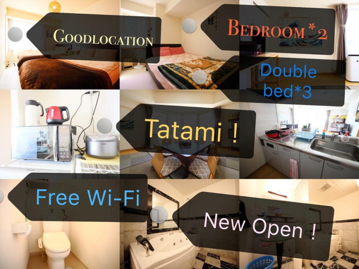 New Open!Good Location In Sappro! Max 9 Guest Hotel Sapporo Zewnętrze zdjęcie